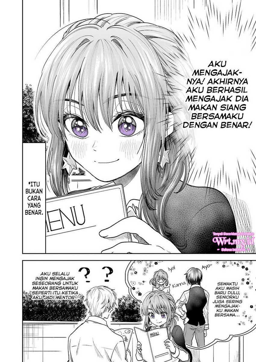 Awkward Senpai Serialization Chapter 3 halaman 7