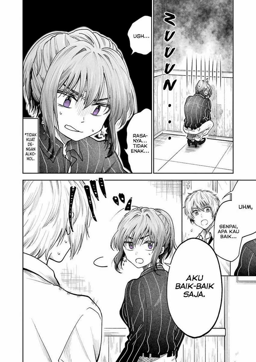 Awkward Senpai Serialization Chapter 2 halaman 7