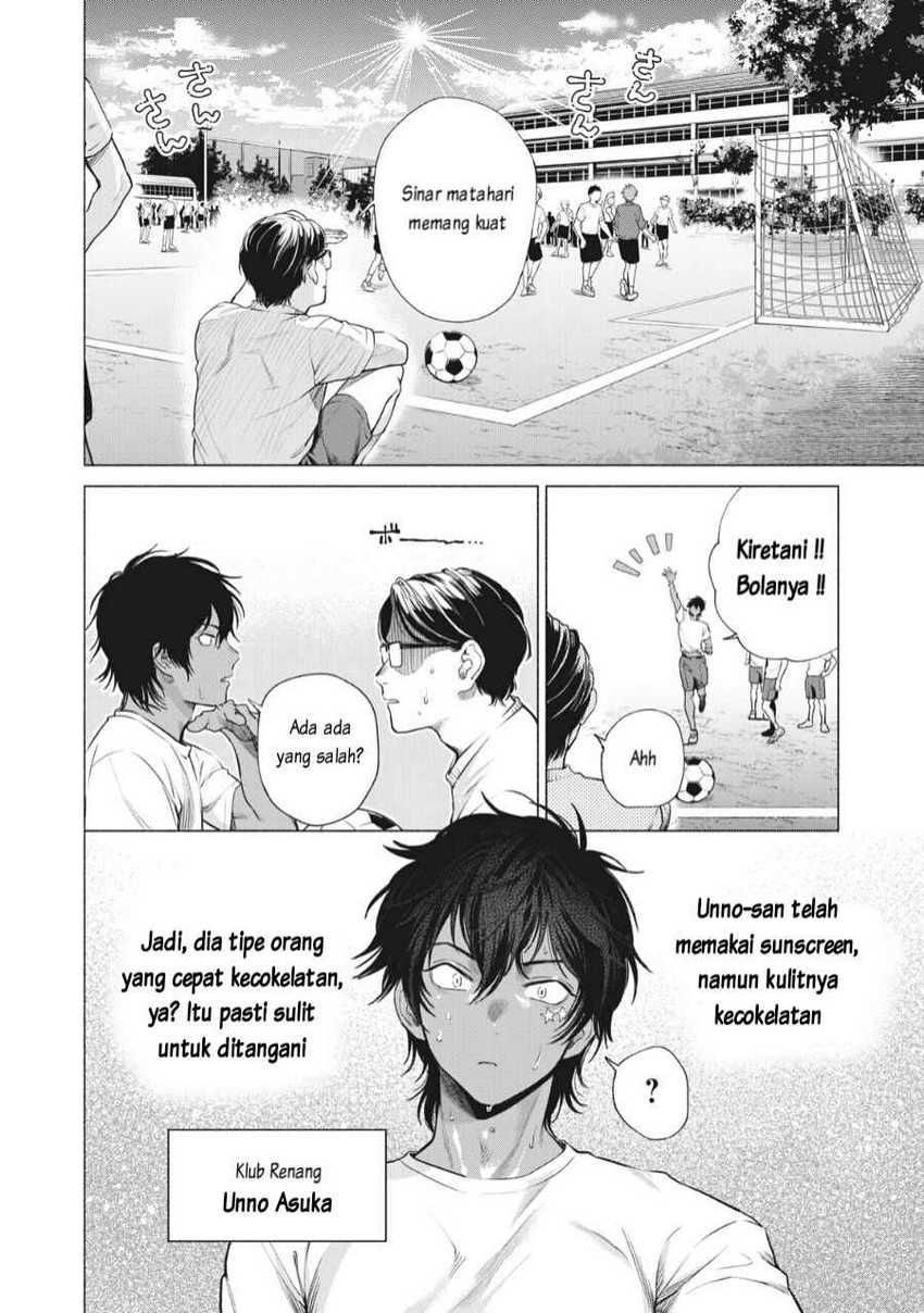 Reiwa Hanamaru Gakuen Chapter 5 Gambar 7