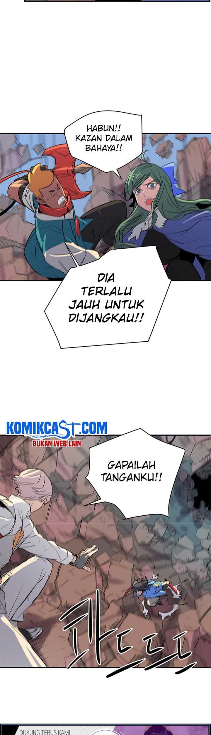 Get Life Chapter 59 halaman 16
