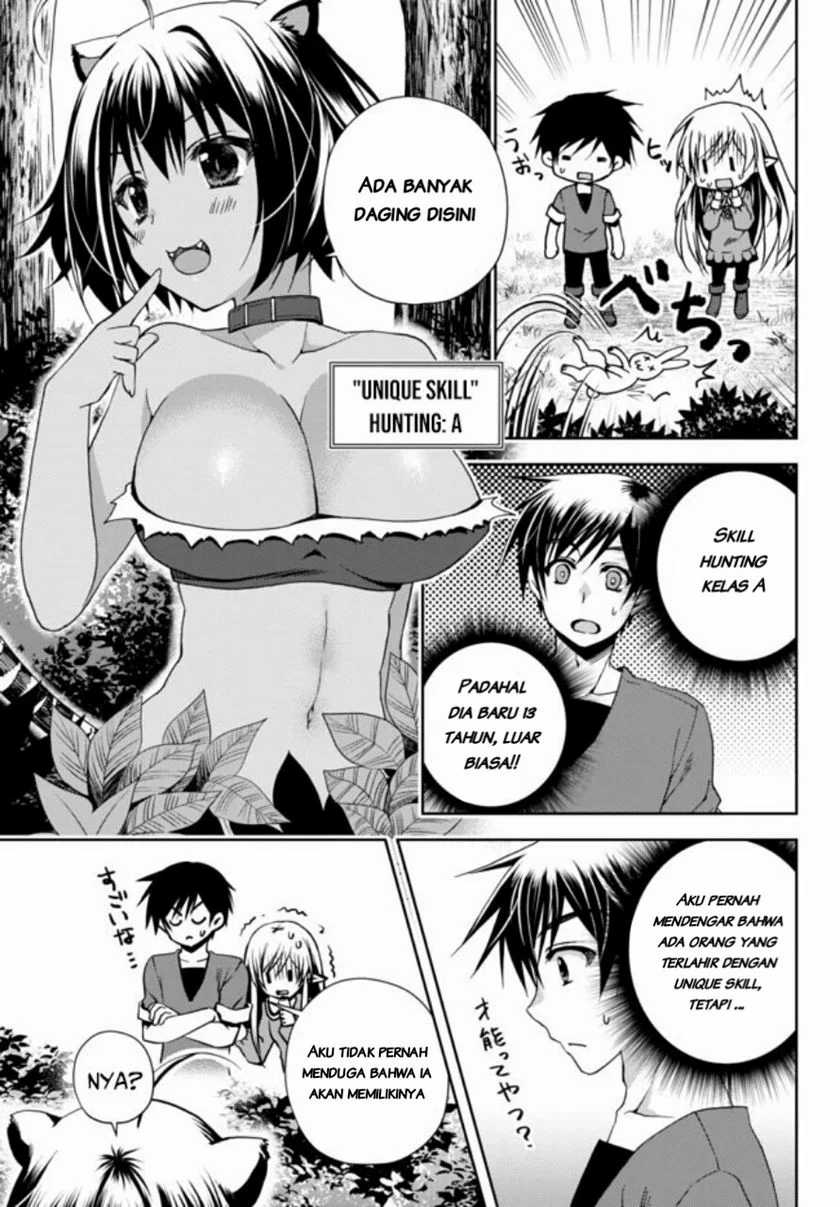 Ore no Kantei Skill ga Cheat Sugite Chapter 4.2 Gambar 7