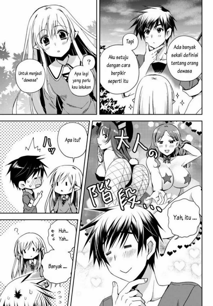 Ore no Kantei Skill ga Cheat Sugite Chapter 1.1 Gambar 9