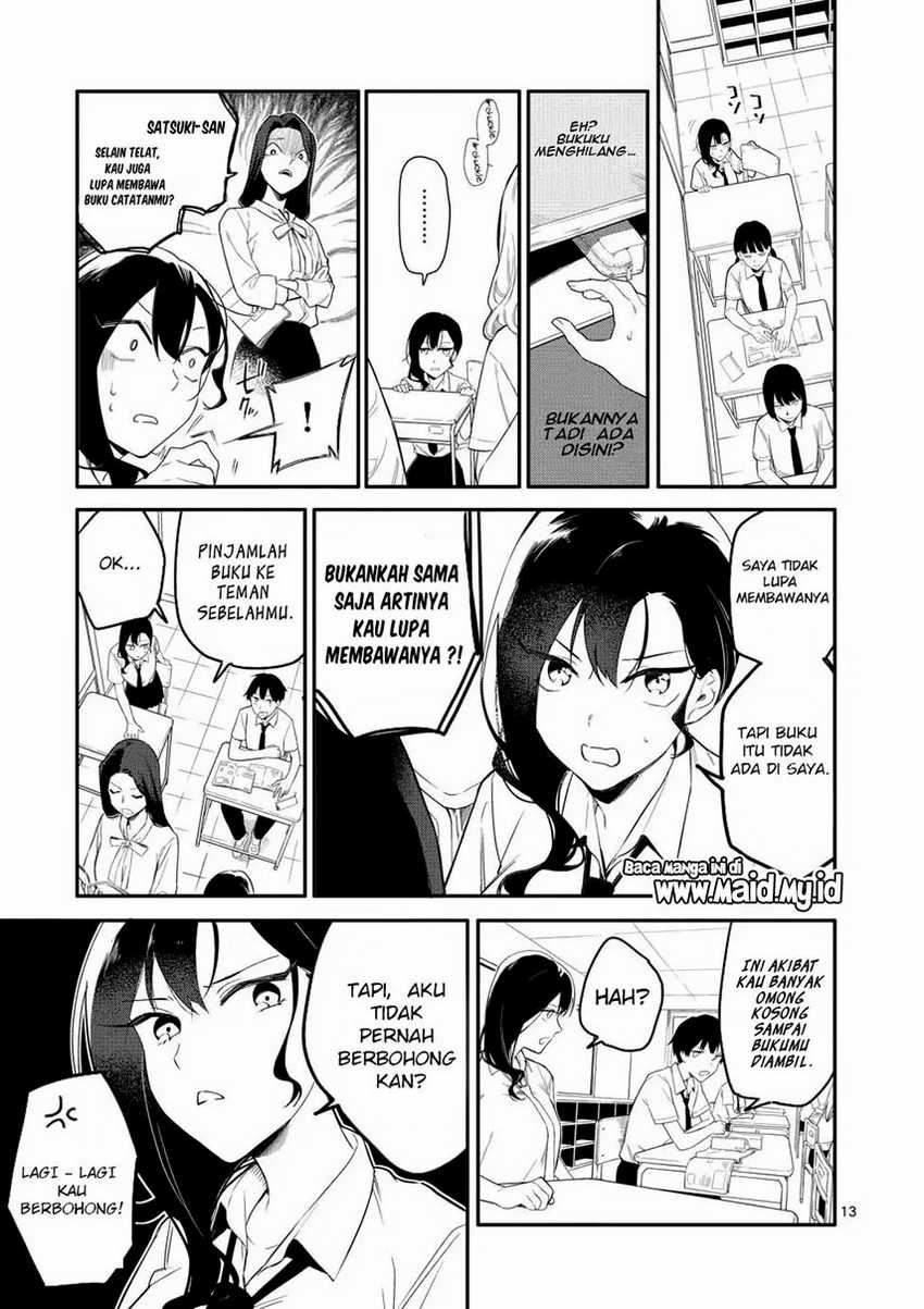 Usotsuki Satsuki Shi ga Mieru Chapter 01 Gambar 14
