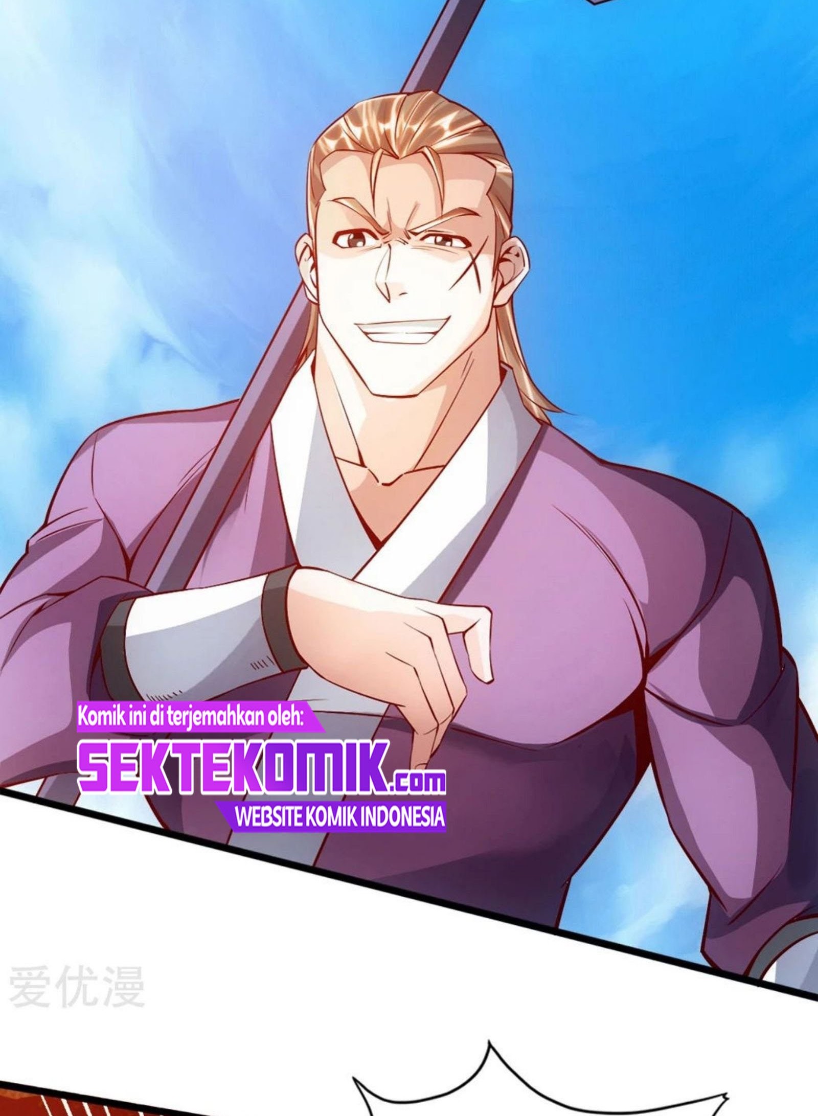 Xianwu Dizun Chapter 77.5 halaman 9
