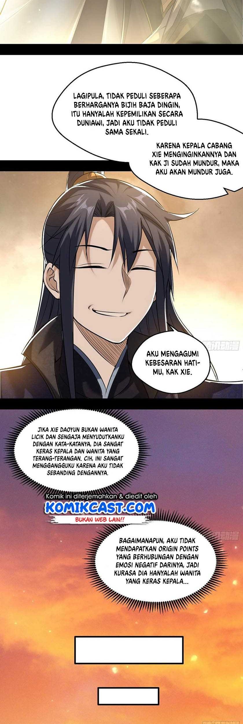 I’m An Evil God Chapter 83 halaman 13