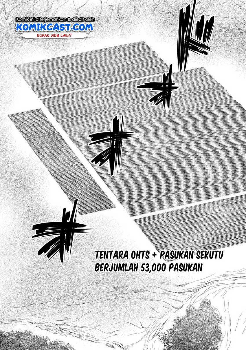 Kumo desu ga, Nani ka? Chapter 50.3 Gambar 7