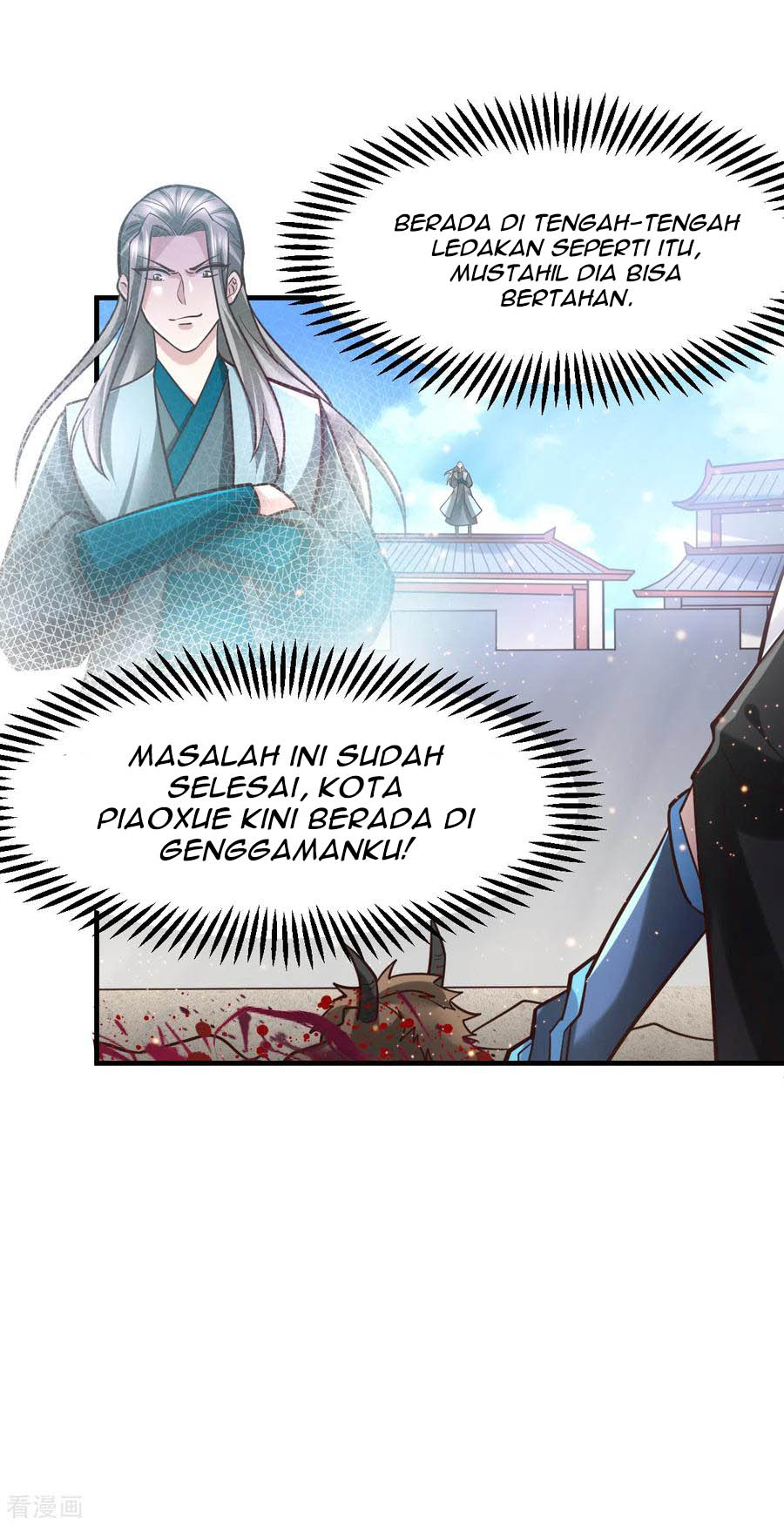Son in Law Does Cheap Cultivation Chapter 61 halaman 11