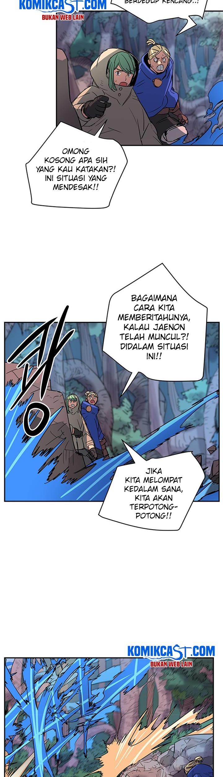 Get Life Chapter 60 halaman 16