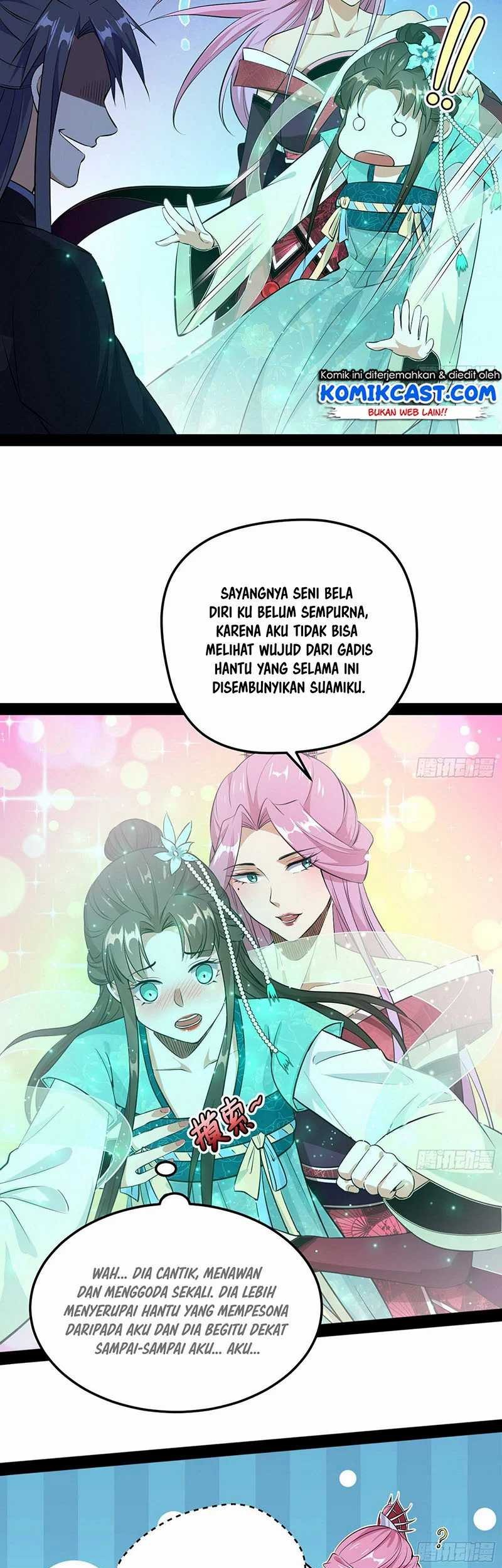 I’m An Evil God Chapter 84 halaman 16
