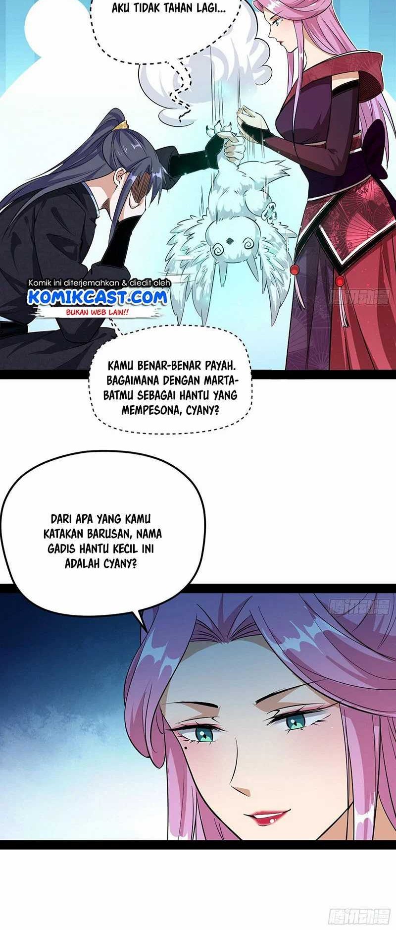I’m An Evil God Chapter 84 halaman 17