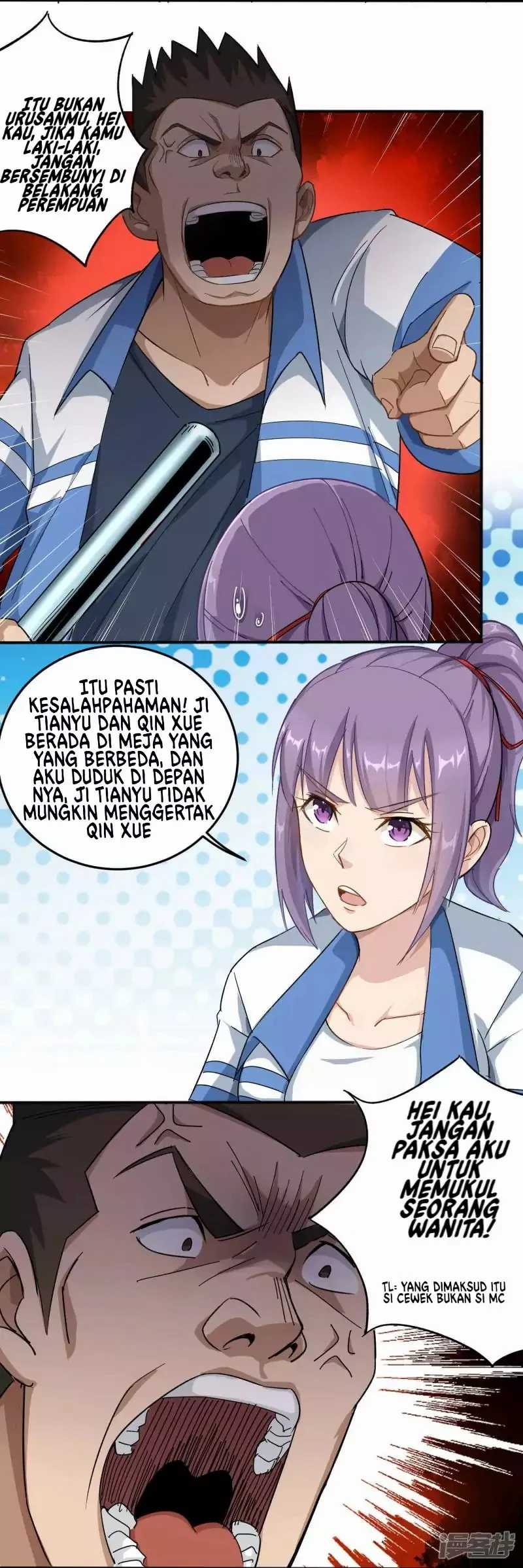 Halaman 12