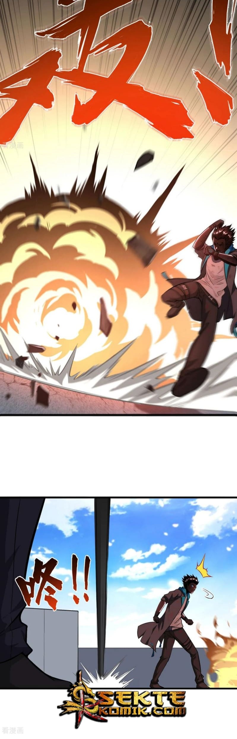 Tomorrow’s God Land Chapter 17 Gambar 13