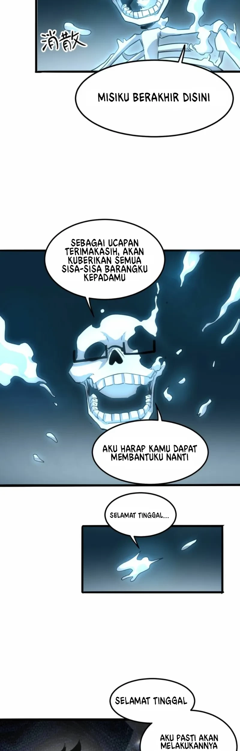I Rely On BUG To Be The King Chapter 3.3 halaman 7