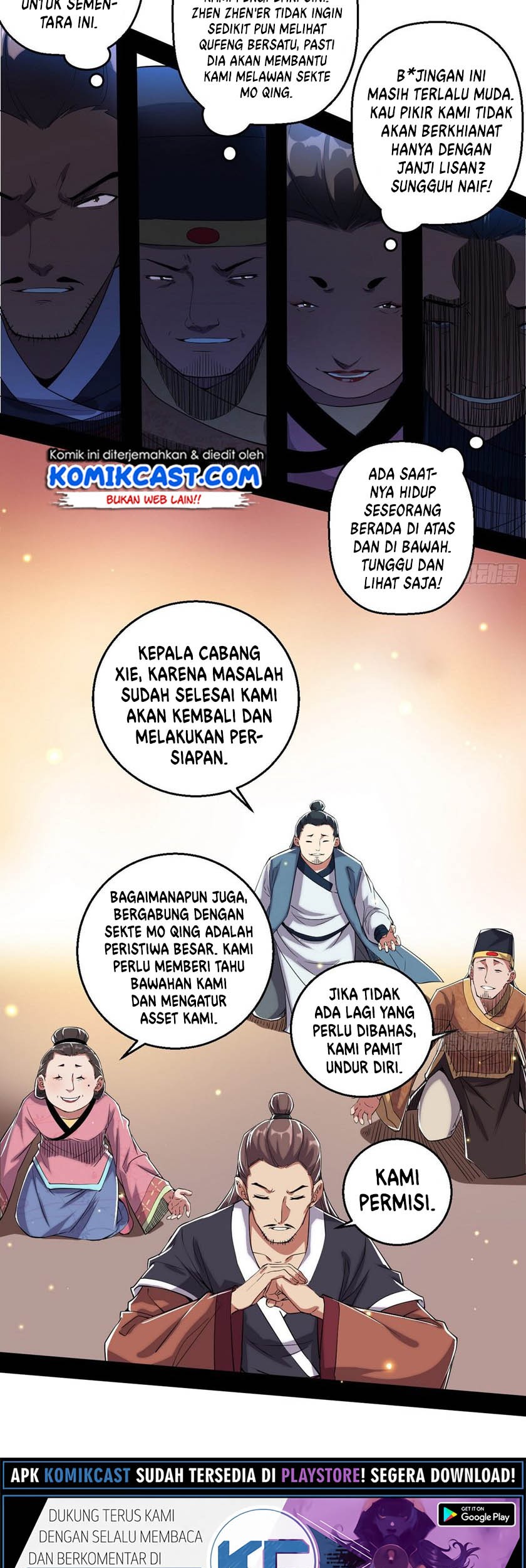 I’m An Evil God Chapter 85 halaman 15