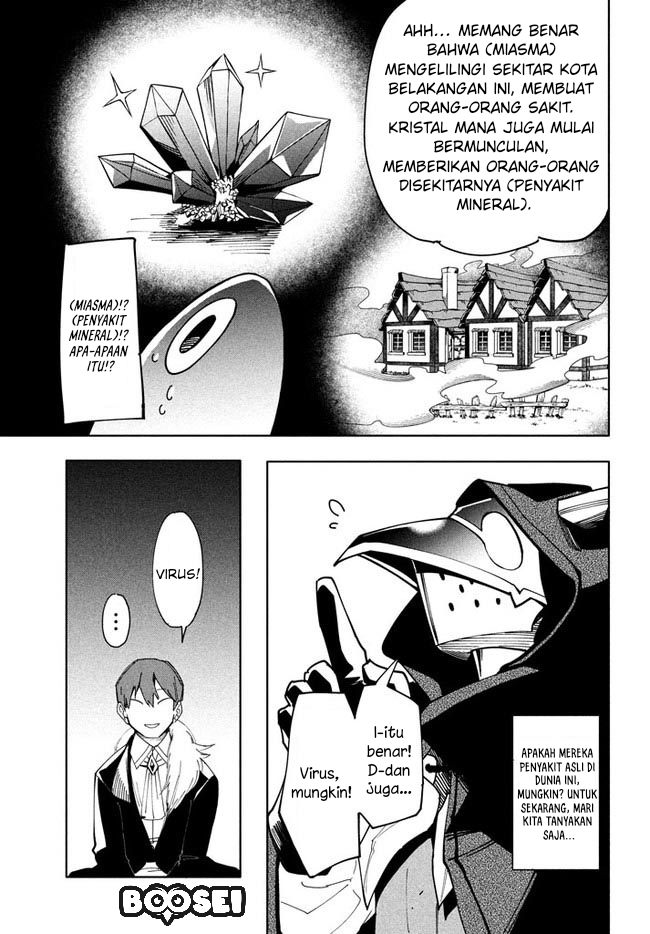 Virus Tensei kara Isekai Kansen Monogatari Chapter 6.2 halaman 7