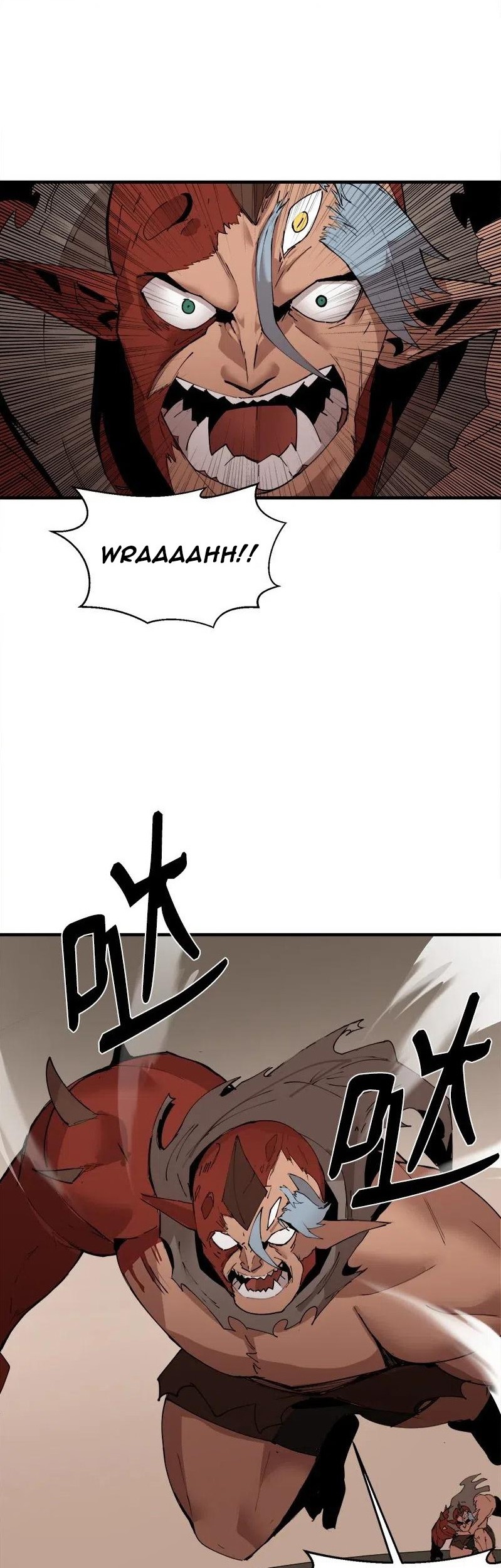 The Dungeon Master Chapter 60 Gambar 13