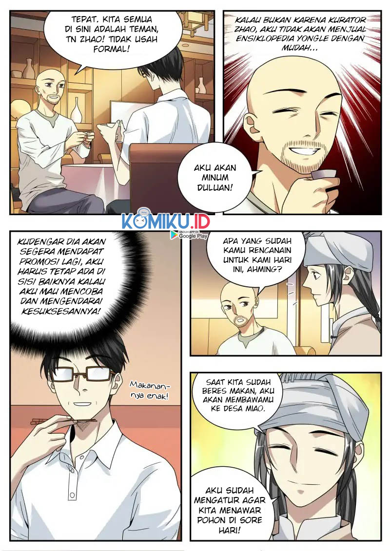 Halaman 7