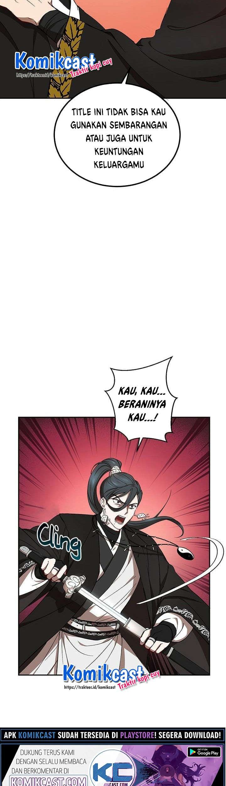 Mudang Association Chapter 15 - Halaman 21