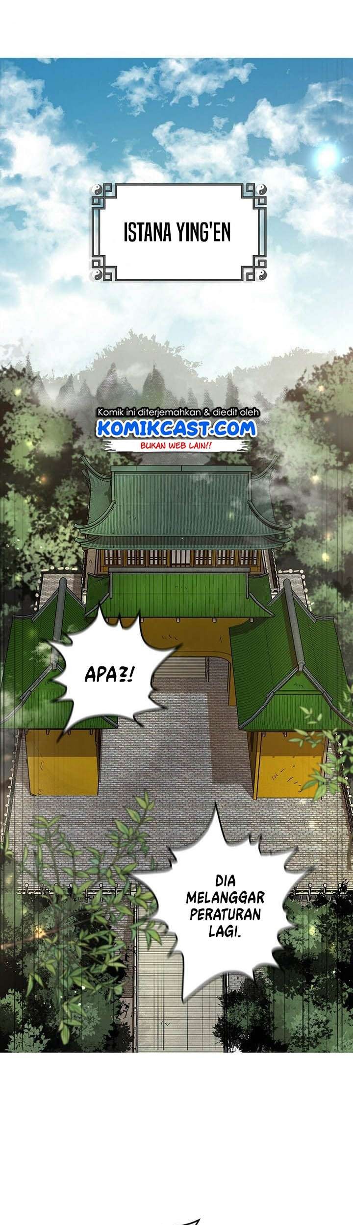 Mudang Association Chapter 11 - Halaman 19