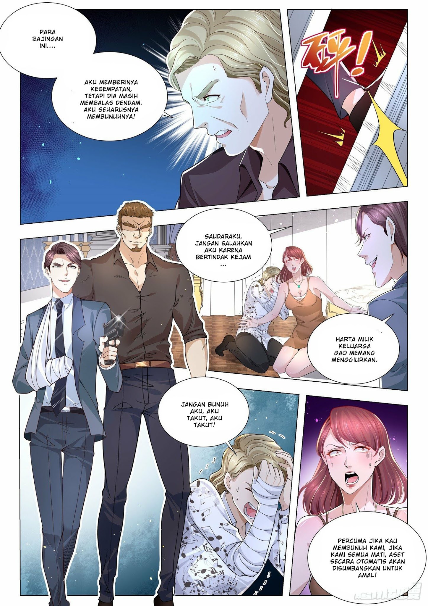 Shen Hao’s Heavenly Fall System Chapter 242 halaman 7