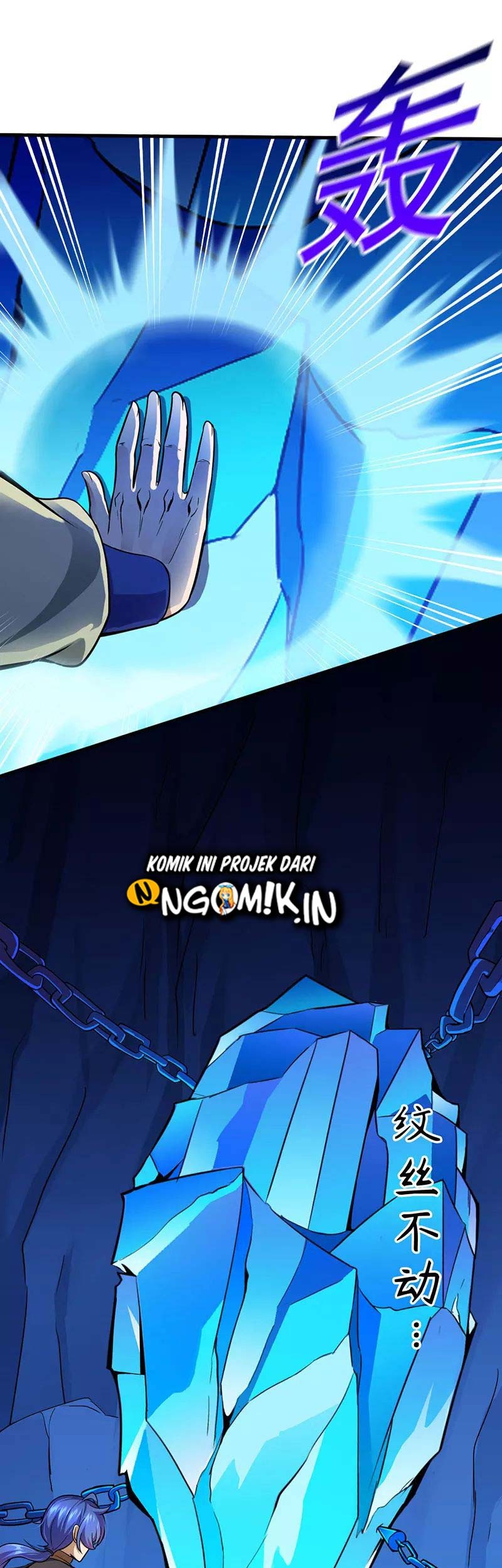 Martial Arts Reigns Chapter 107 halaman 10