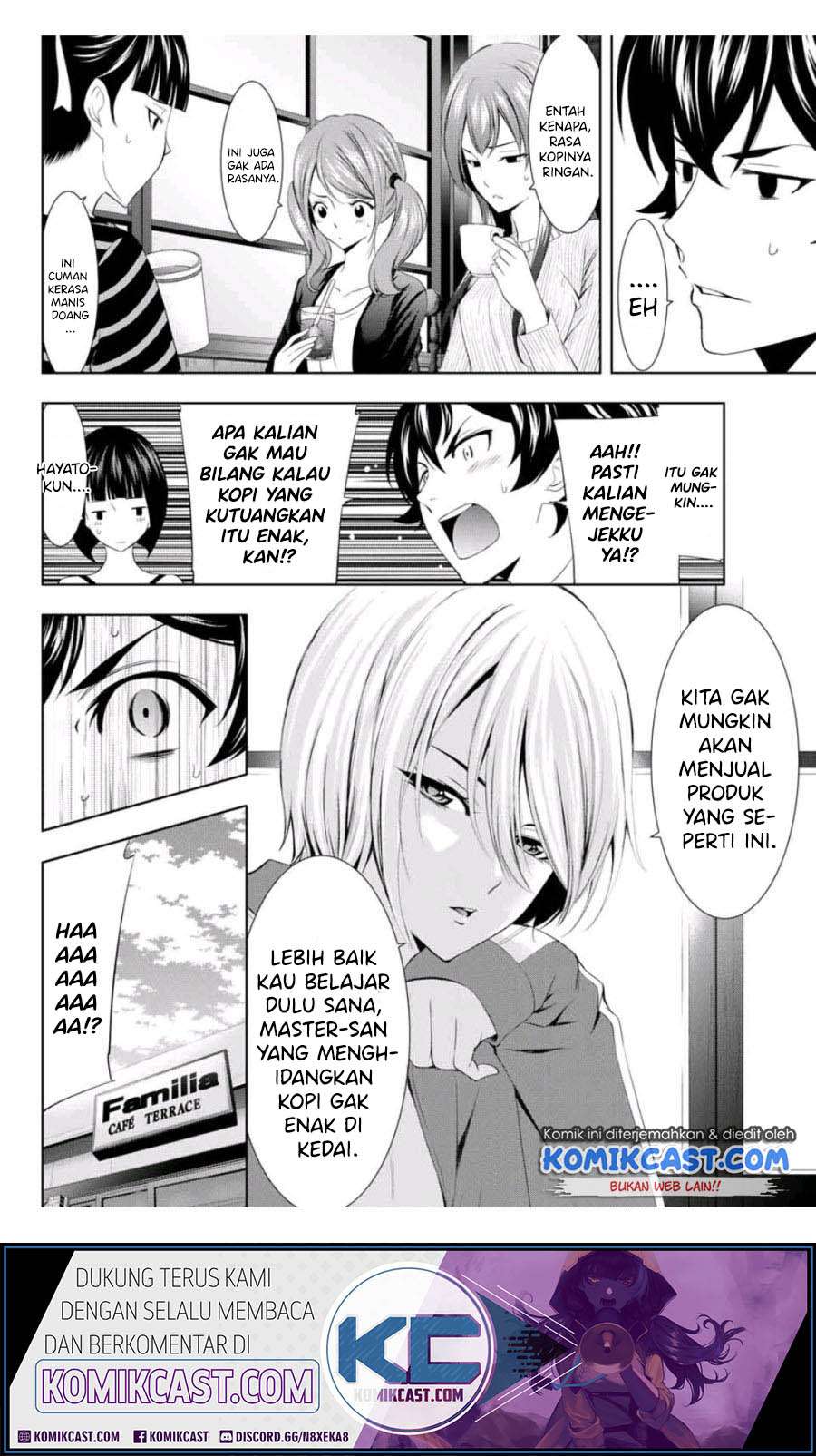 Megami no Kafeterasu (Goddess Café Terrace) Chapter 03 Gambar 7