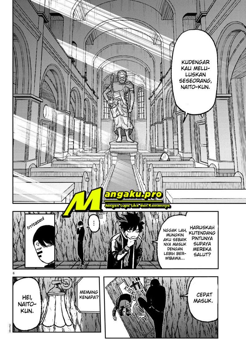 Tougen Anki Chapter 04 Gambar 7