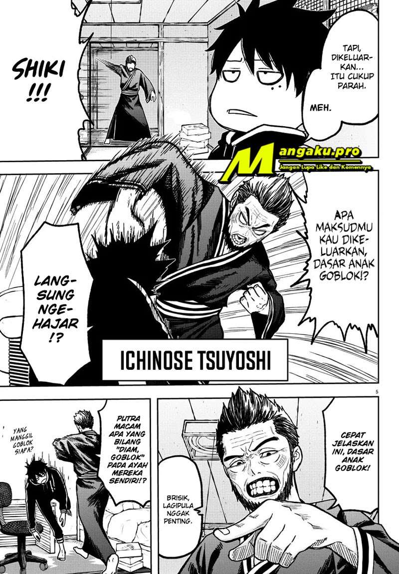 Tougen Anki Chapter 01.1 Gambar 7