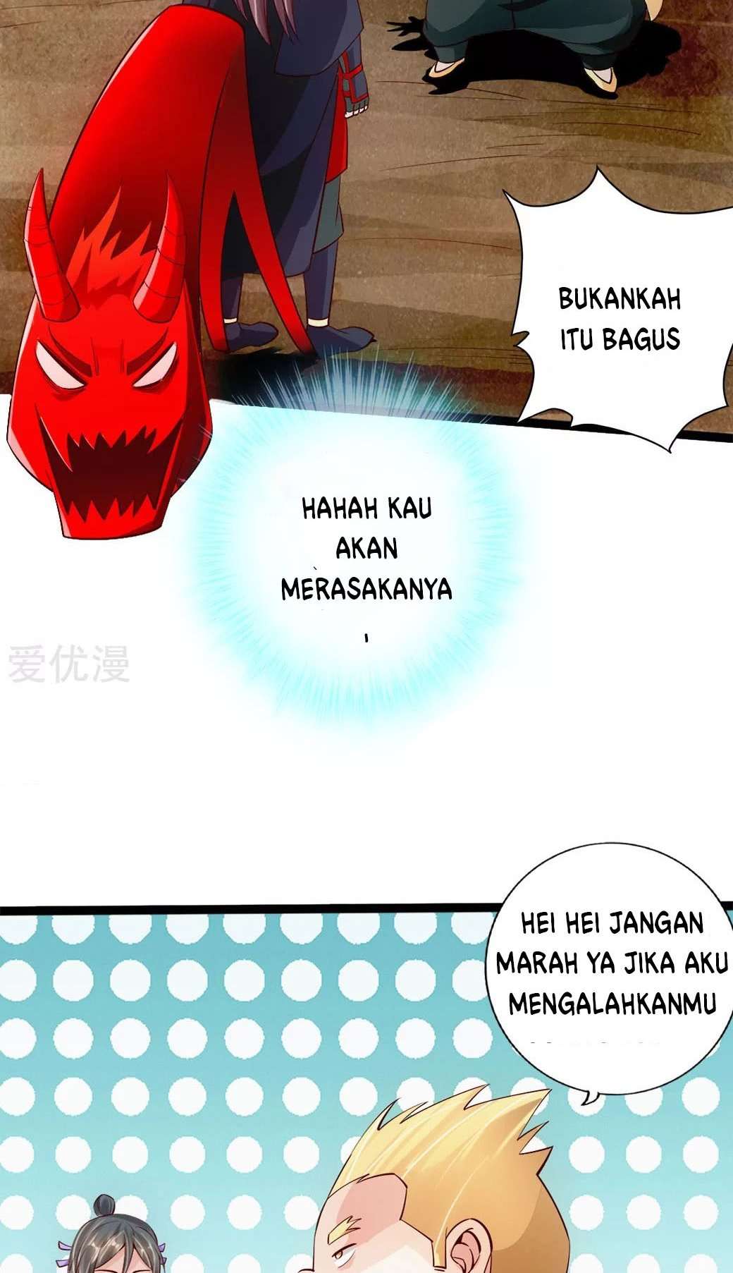Xianwu Dizun Chapter 86 halaman 8