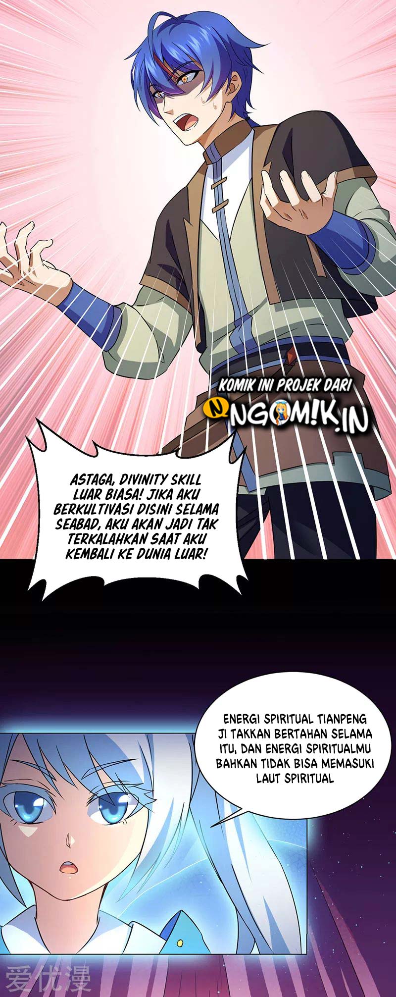 Martial Arts Reigns Chapter 111 halaman 11