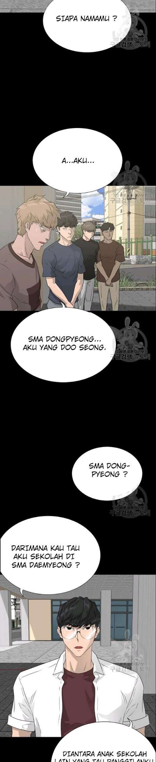 Halaman 17