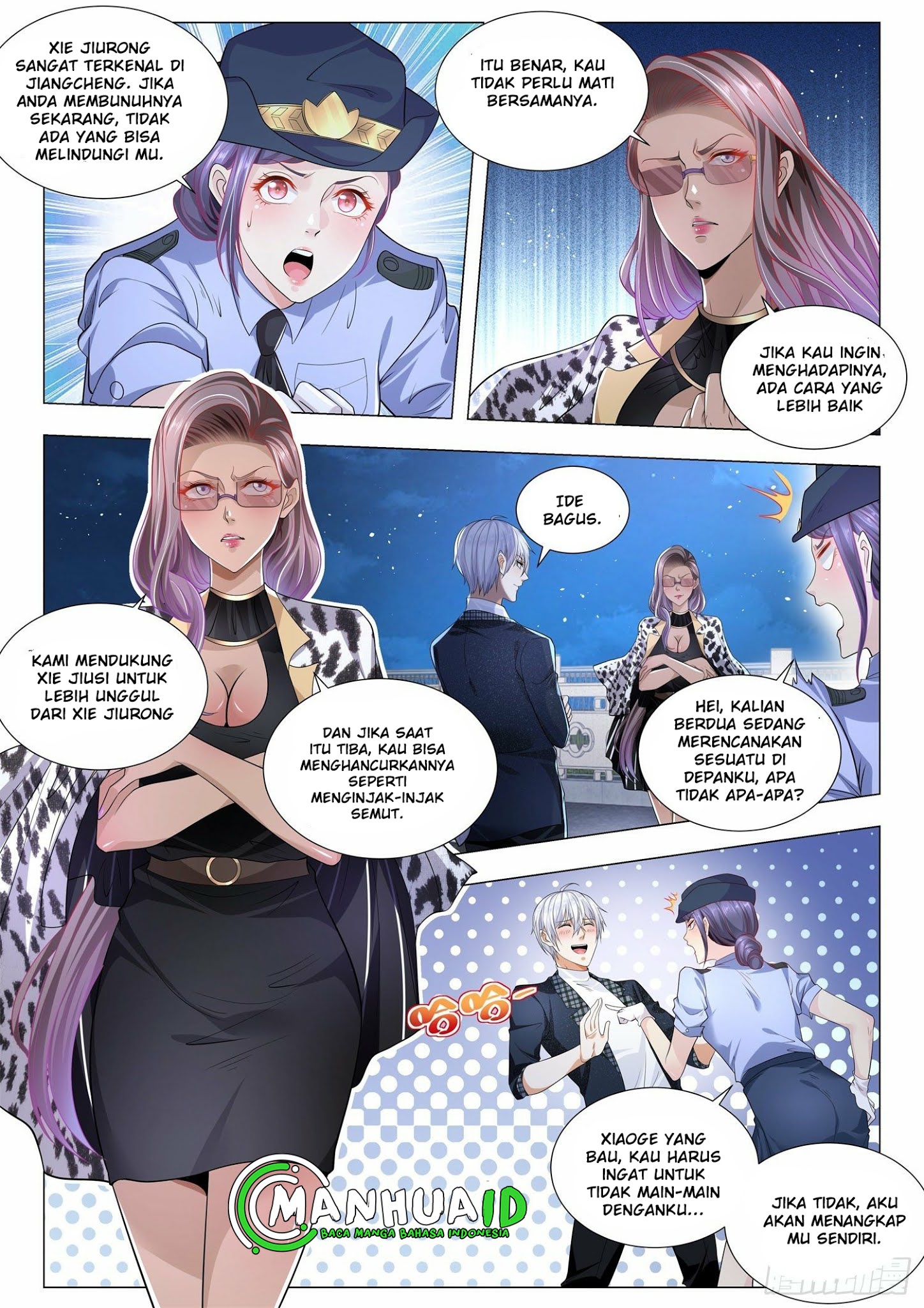 Shen Hao’s Heavenly Fall System Chapter 244 halaman 7