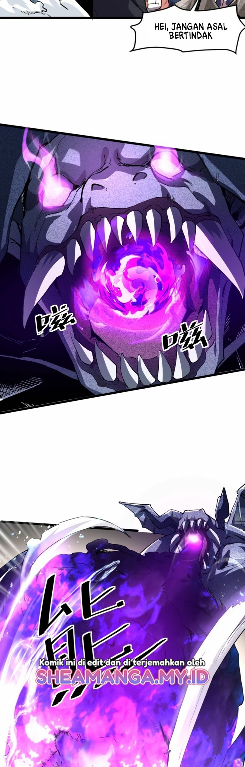 I Rely On BUG To Be The King Chapter 04.2 Gambar 9