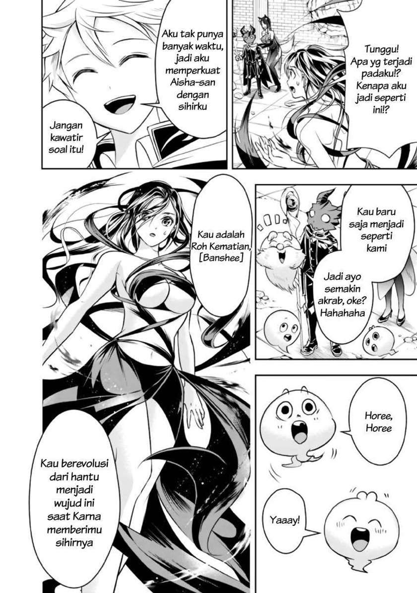 Shitsugyou Kenja no Nariagari Chapter 37 Gambar 7