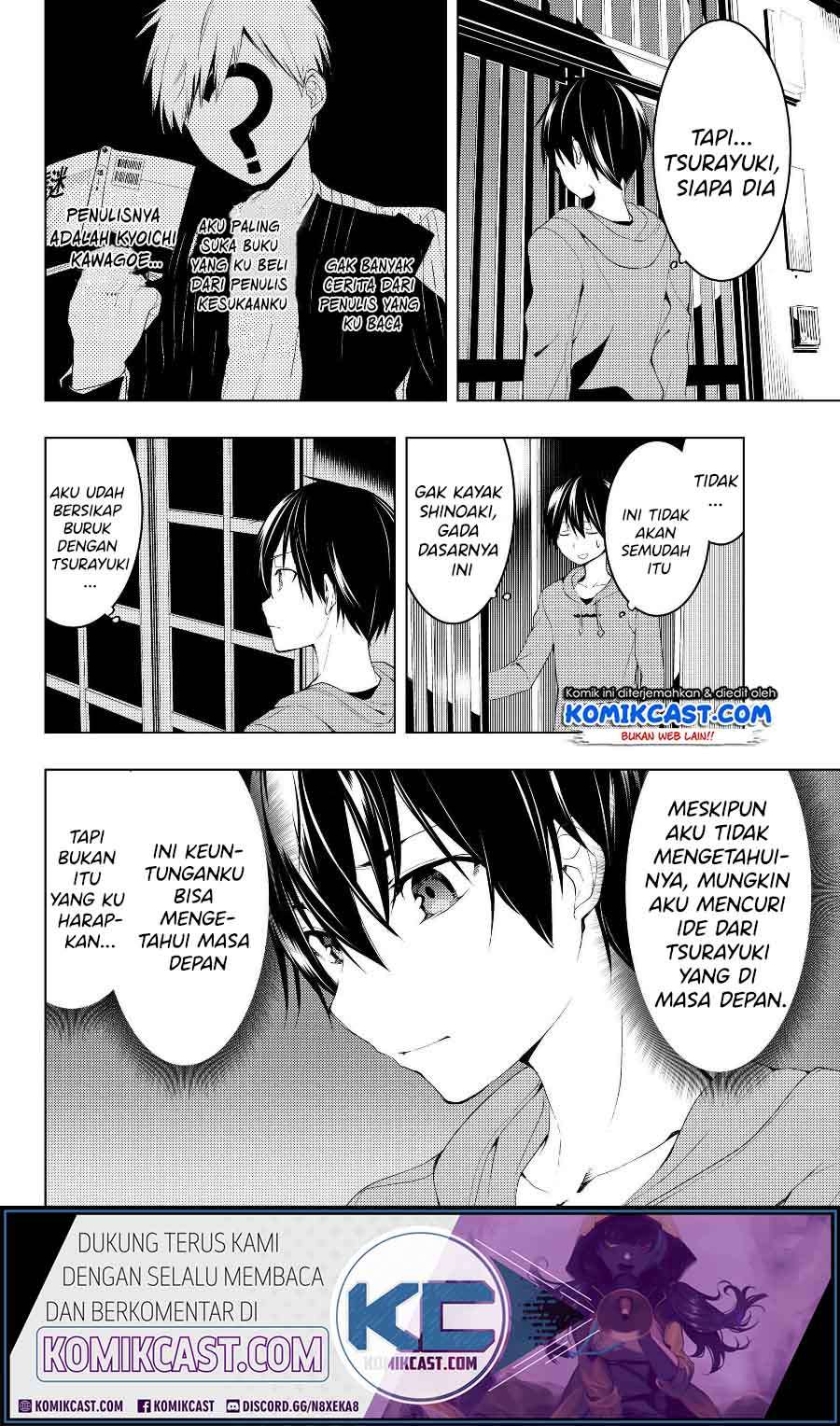 Halaman 7