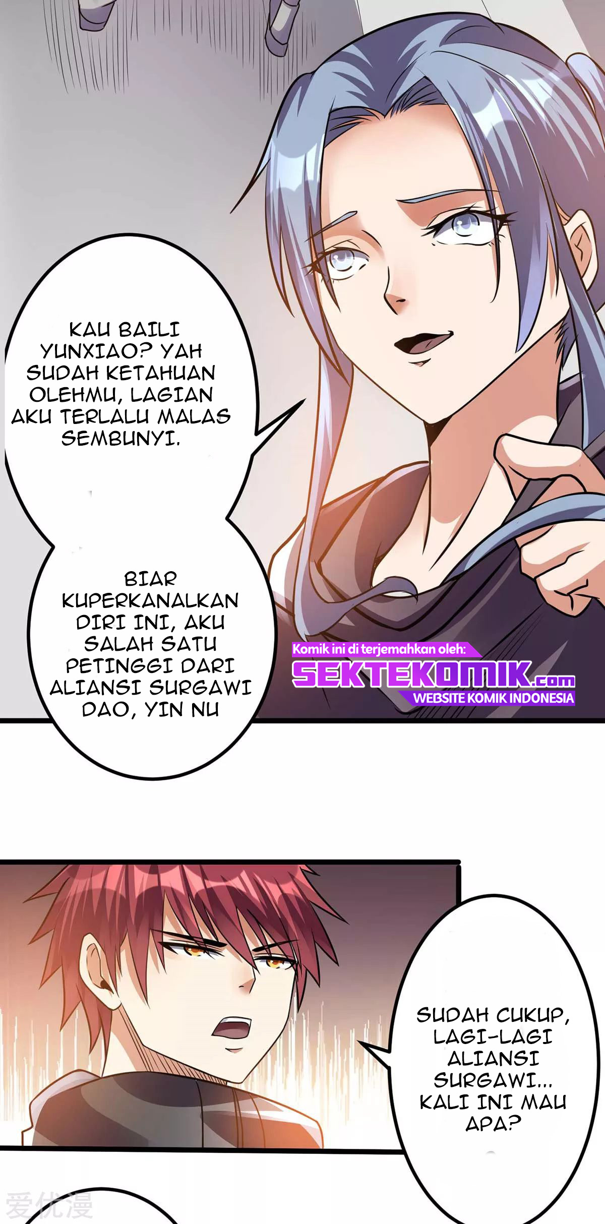 Dushi Xian Wang Chapter 124 Gambar 21