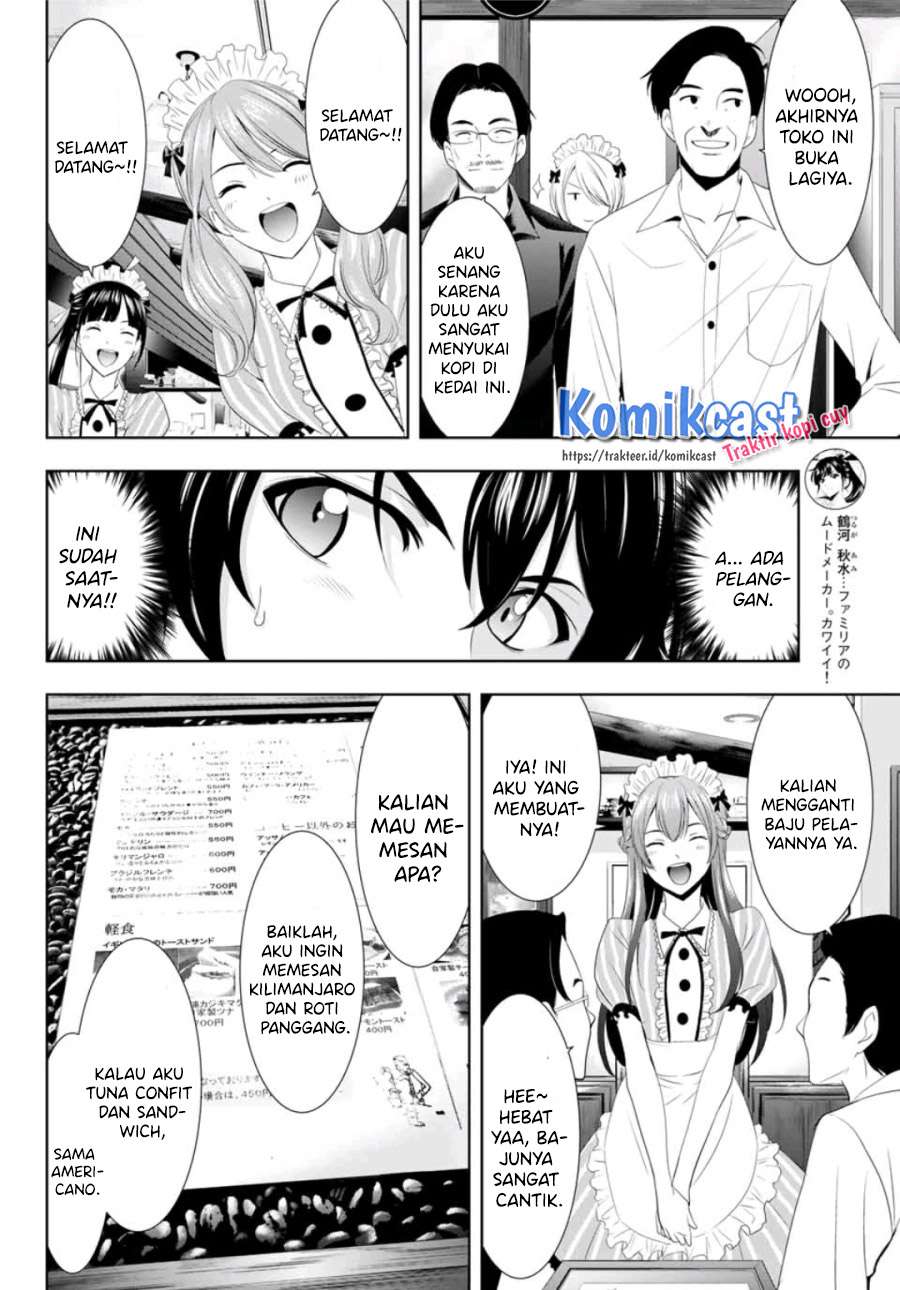 Megami no Kafeterasu (Goddess Café Terrace) Chapter 07 Gambar 8