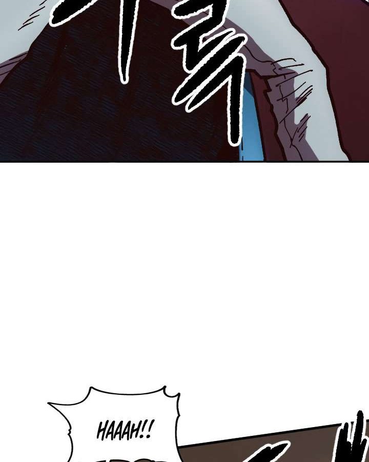 Slave B Chapter 56 halaman 23