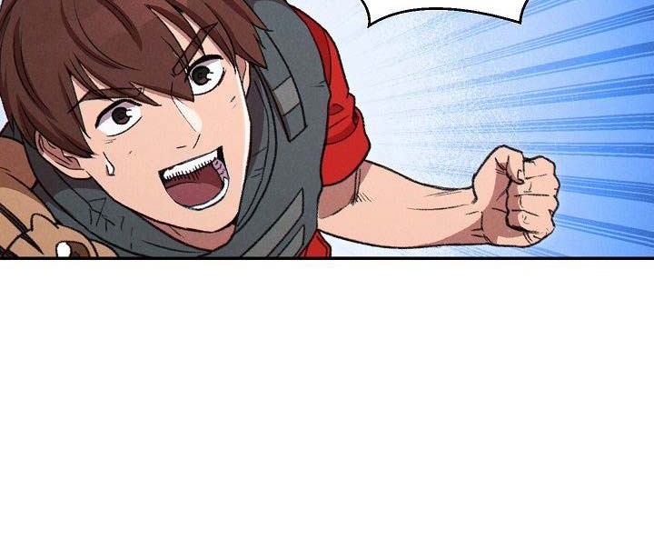 Dungeon Reset Chapter 76 halaman 16
