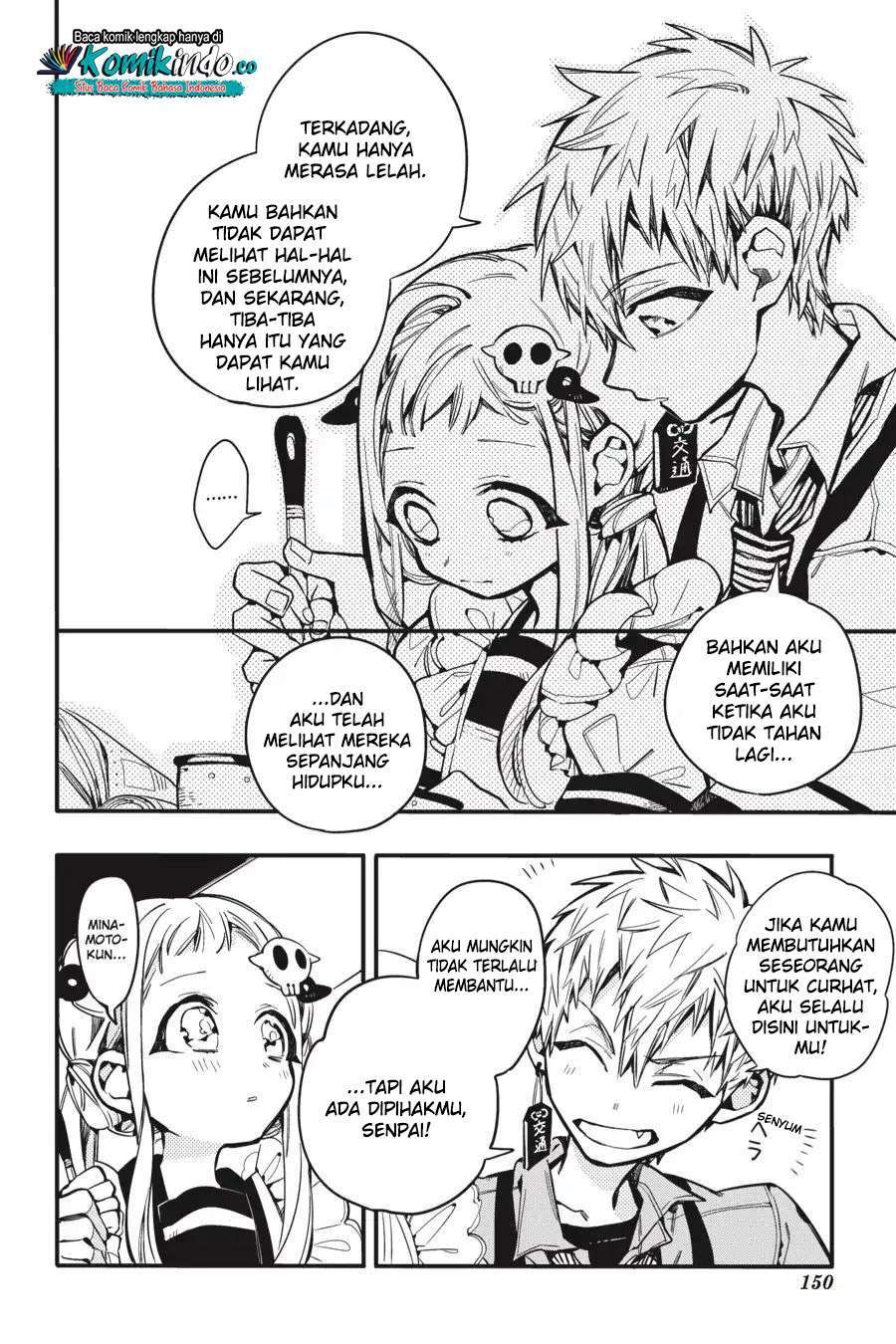 Halaman 12