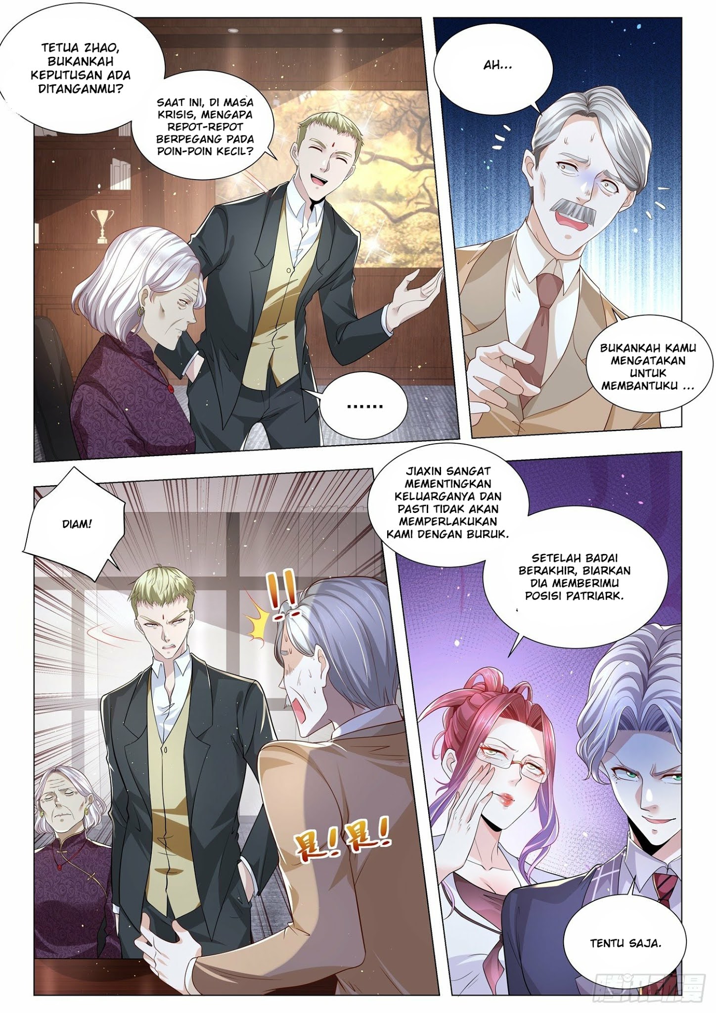 Shen Hao’s Heavenly Fall System Chapter 246 halaman 7