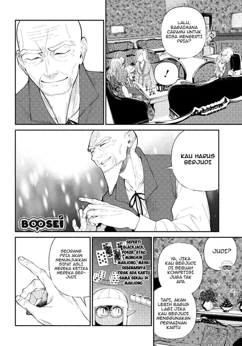 Tensei Goblin da kedo Shitsumon aru? Chapter 04 Gambar 7