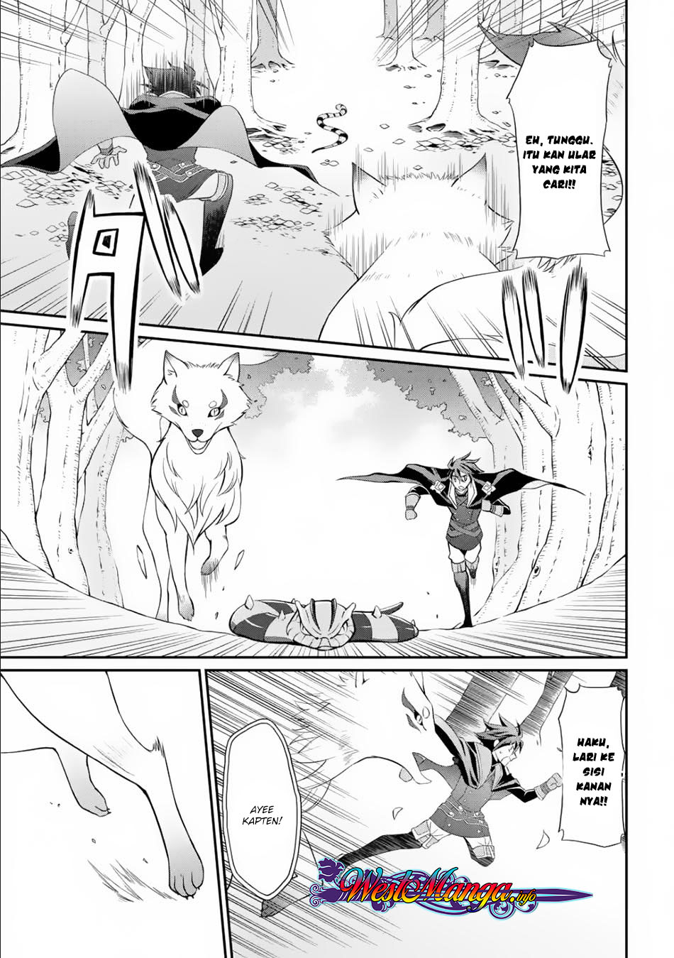 Shikkoku tsukai no saikyo yusha nakama zen’in ni uragira retanode saikyo no mamono Chapter 03.1 Gambar 13