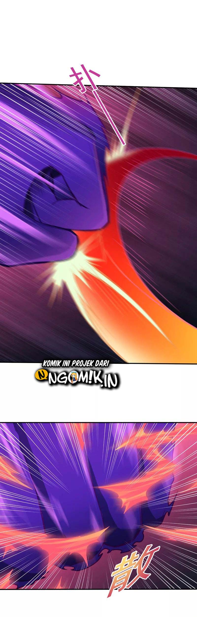 Martial Arts Reigns Chapter 122 halaman 12