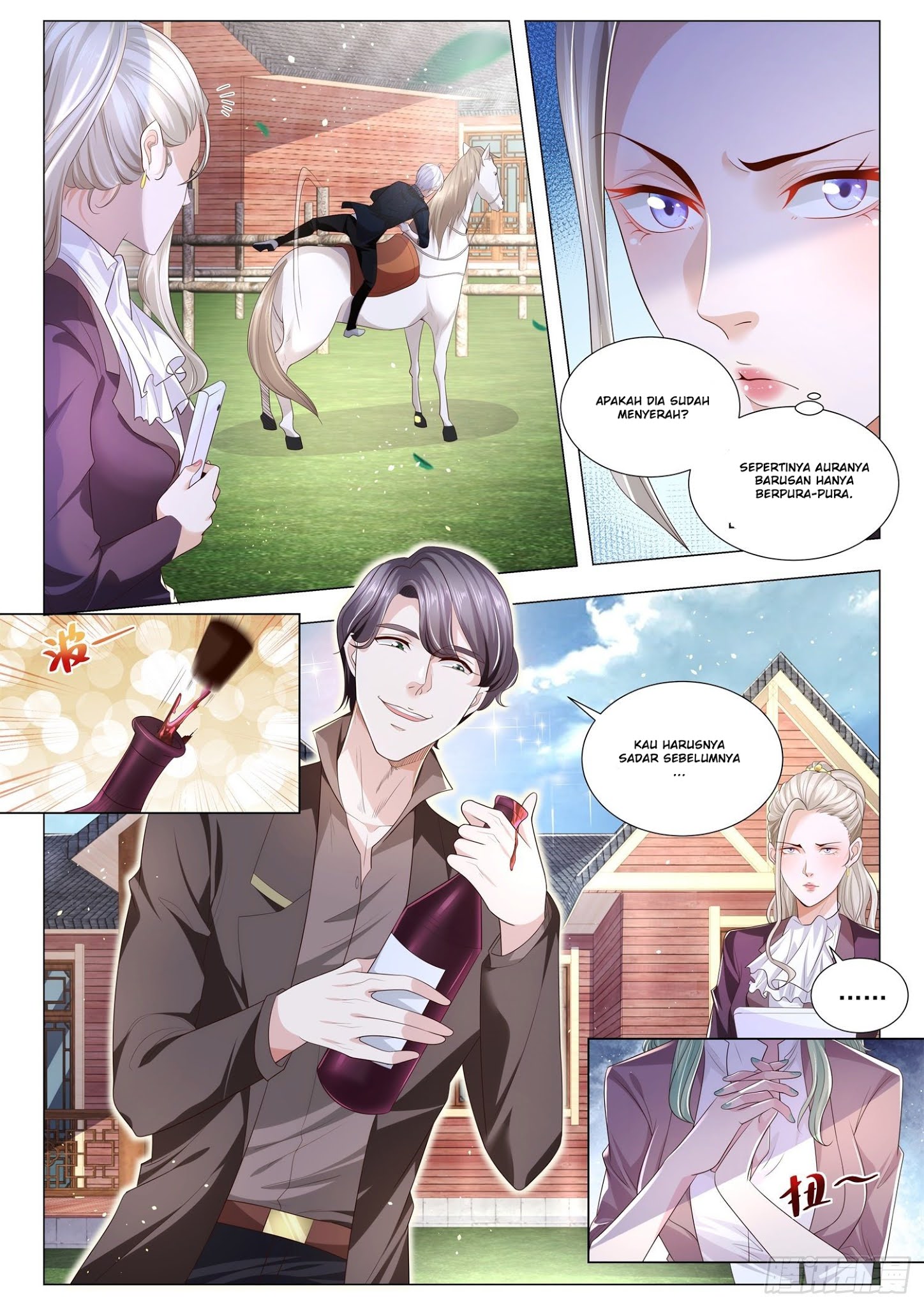 Shen Hao’s Heavenly Fall System Chapter 248 halaman 7