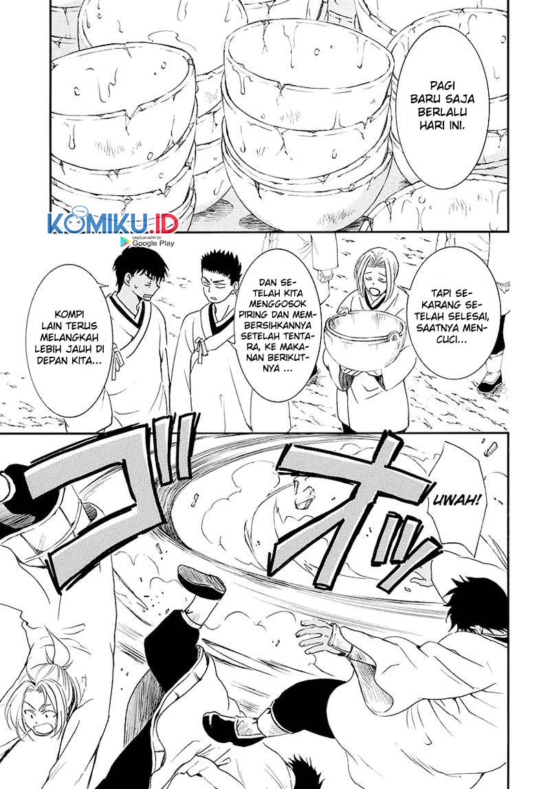 Halaman 11