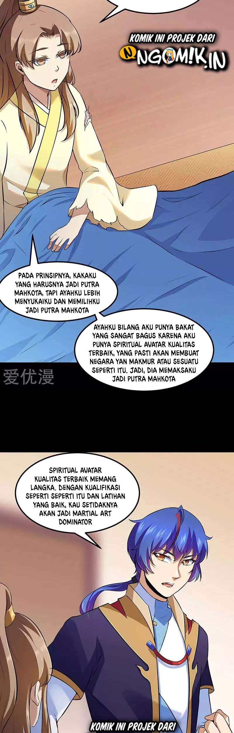 Martial Arts Reigns Chapter 132 halaman 9