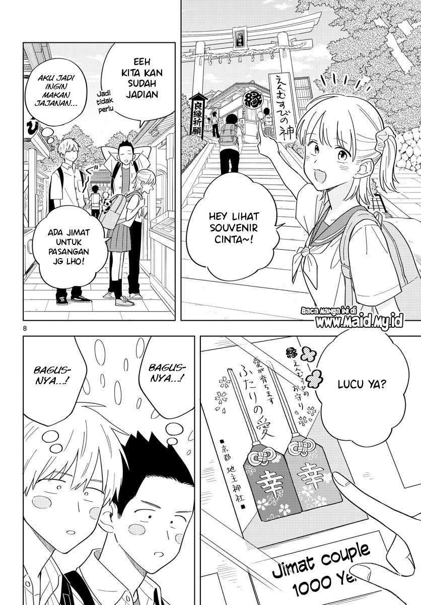 Sensei wa Koi wo Oshierarenai Chapter 35 Gambar 9