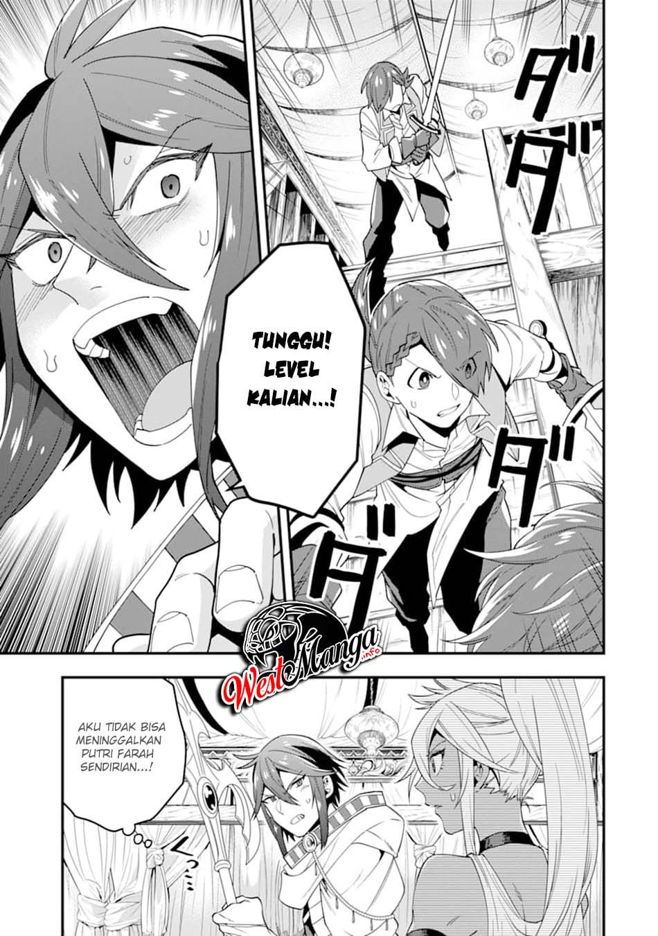 Kouryakuhon o Kushi Suru Saikyou no Mahoutsukai ~”meirei sa sero” to wa Iwa Senai Oreryuu Mao Tobatsu Saizen Ruuto ~ Chapter 21 Gambar 11