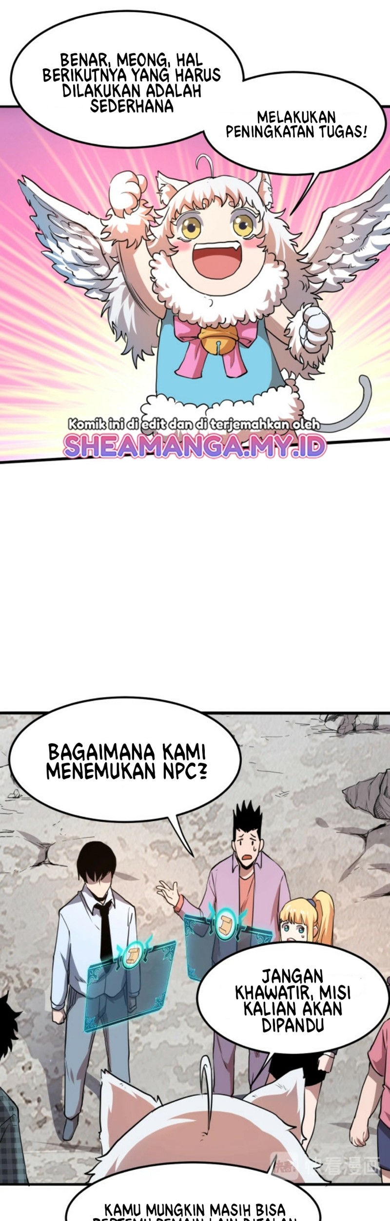 I Rely On BUG To Be The King Chapter 6 halaman 16